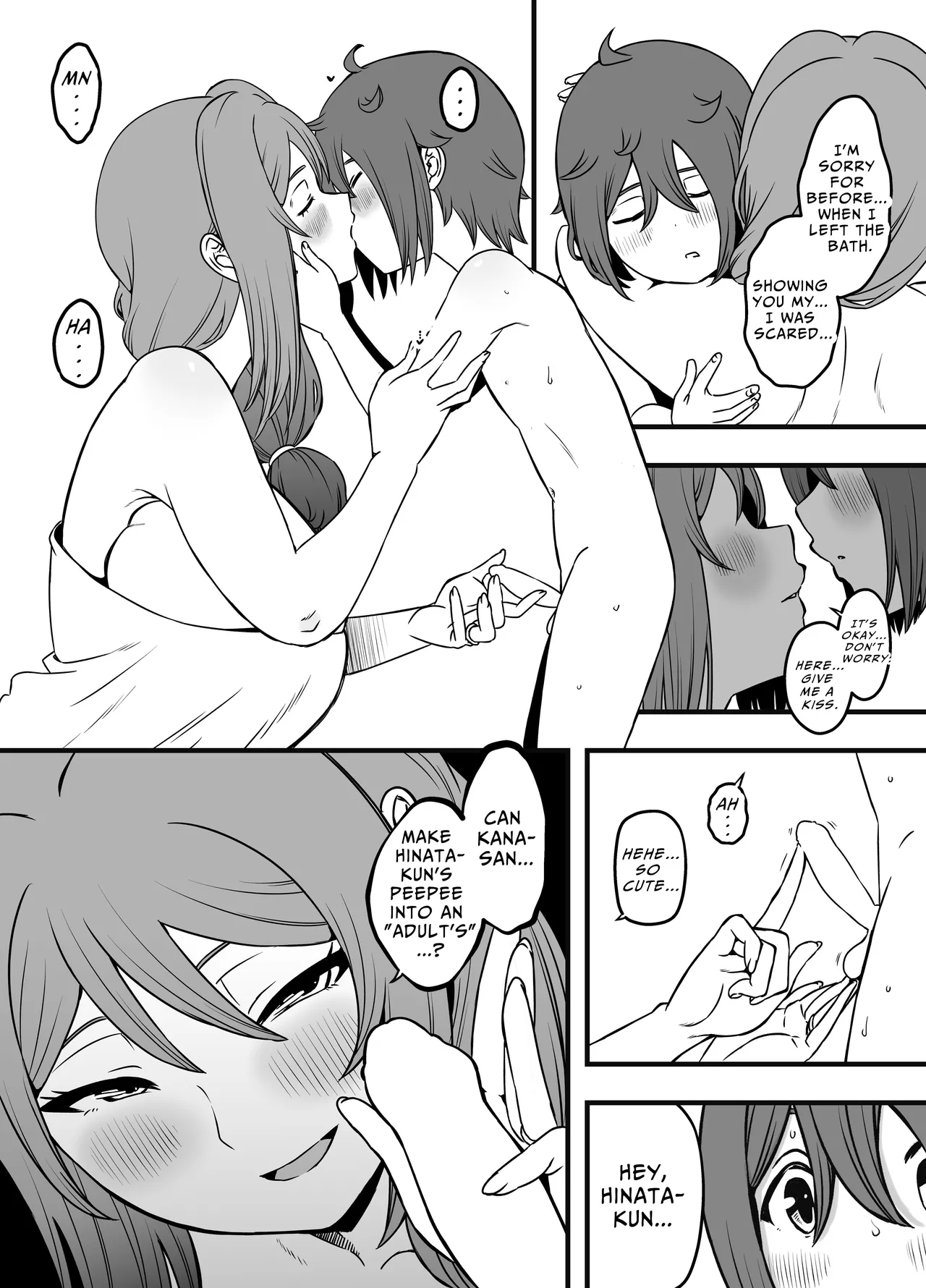 Hentai Manga Comic-Artificial Mother and Son 3-Read-10